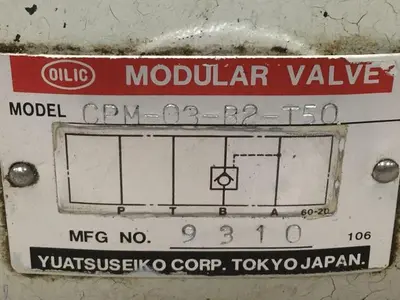 USED YUATSU SEIKO CPM-03-B2-T50