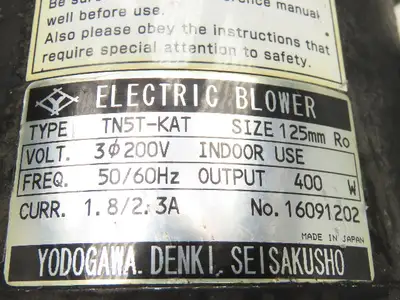 Yodogawa TN5T-KAT Centrifugal Blower .4kw 208V 3PH 125mm 4.8" Round Flange