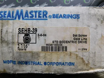 USED SEALMASTER SEHB-39