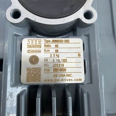 NEW JIE Drives DS71S4