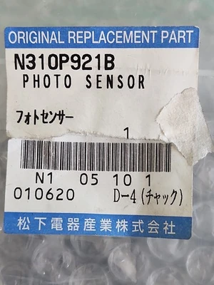 NEW Panasonic N310P921B