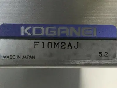 USED KOGANEI F10M2AJ