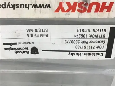 USED HUSKY 2308773