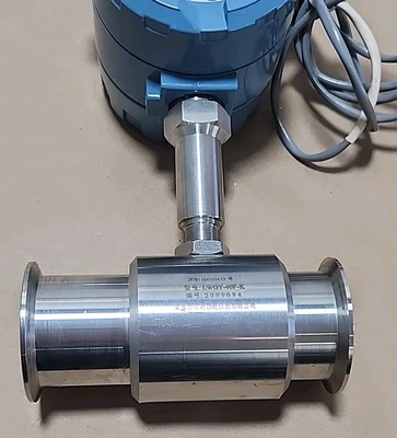 USED Tianjin LWGY-40F-K