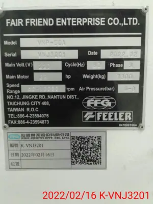 2022 FEELER VMP-50(A) Vertical Machining Centers | New Vision Machine Tools, LLC (3)