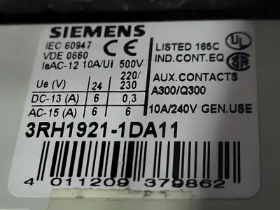USED UEE 955-E05-010D
