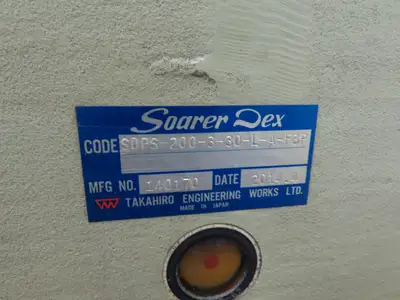 Soarer Dex Rotary Indexer 30:1 Speed Reducer 3 Position Indexing 3.7kw 230V 3Ph