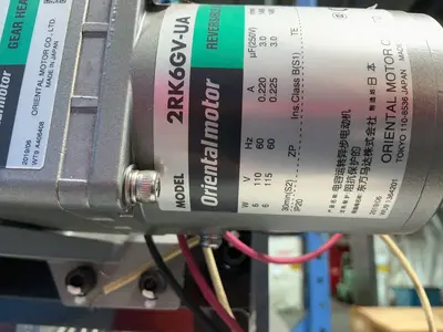 Used AMCI SMD23E240E Miscellaneous MRO Ohio US | HGR 24 #1333847