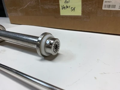 USED Freund Vector M809040