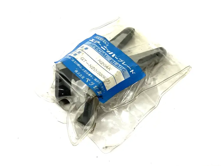 New | in-Stock VESSEL SPECIAL BLADES FOR HAND HELD AIR NIPPER Blades Michigan US | Maverick Industrial Sales #1090108