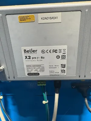 Used 2018 KOBELCO KNW0-B/L Rotary Screw & Sliding Vane Air Compressors South Carolina US | ESS Industrial Equipment Sales #1337520