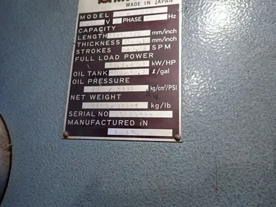 USED 1984 AMADA H3013