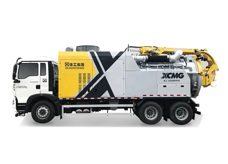 XCMG GLOBAL XZJ5250TWXZ6 Excavate and Suction Truck | Iron Listing