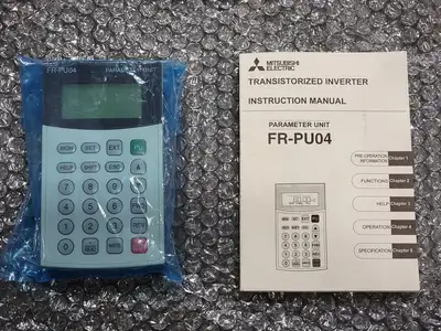 NEW MITSUBISHI FR-PU04