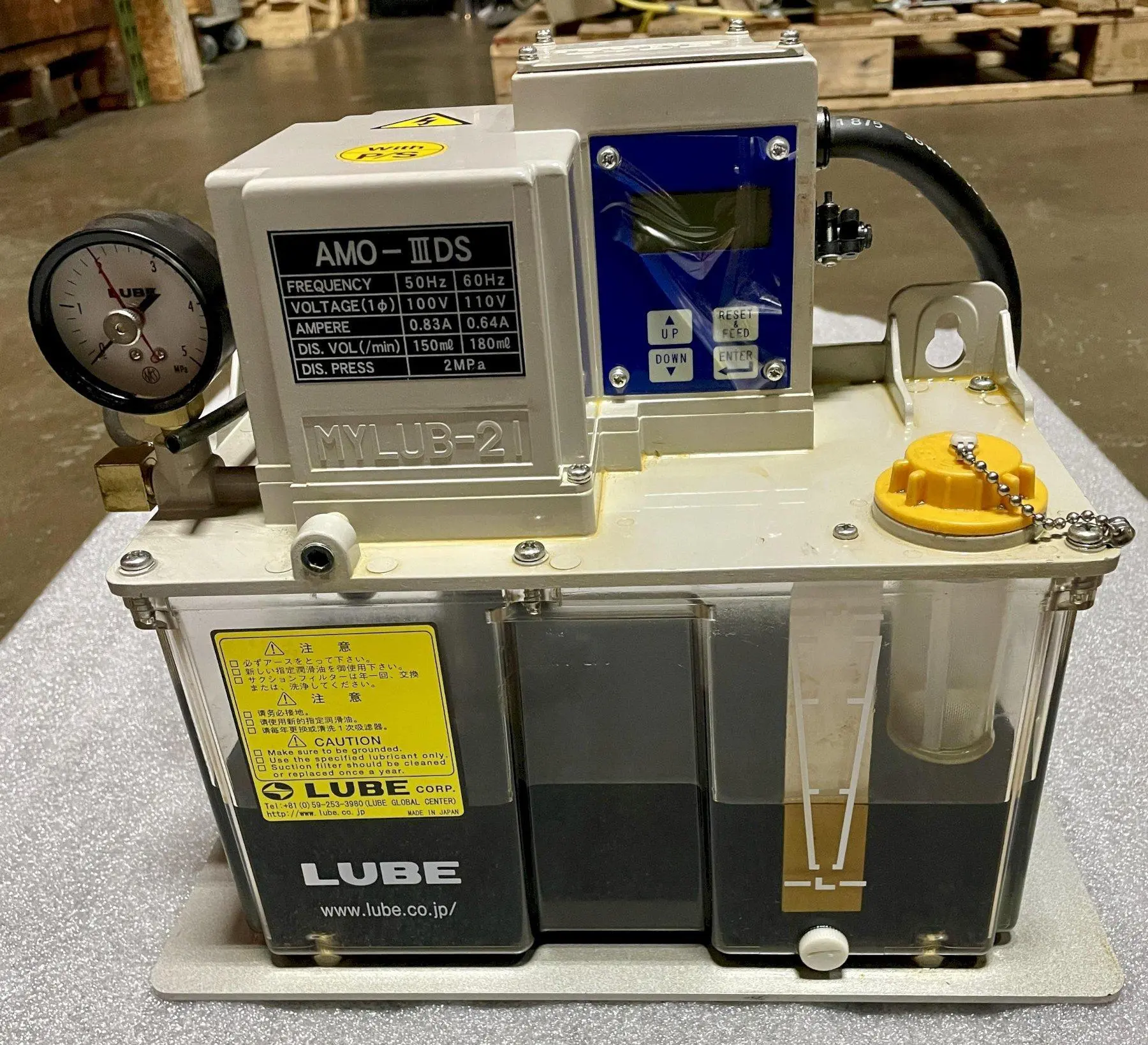 USED Lube Corp AMO-IIIDS