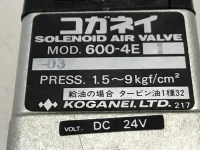 USED KOGANEI 600-4E1-03