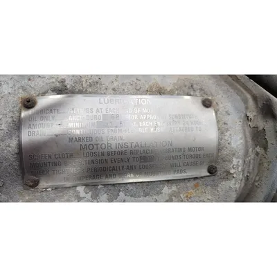 Used Derrick Screener Vibratory Drive - Model: K / 5