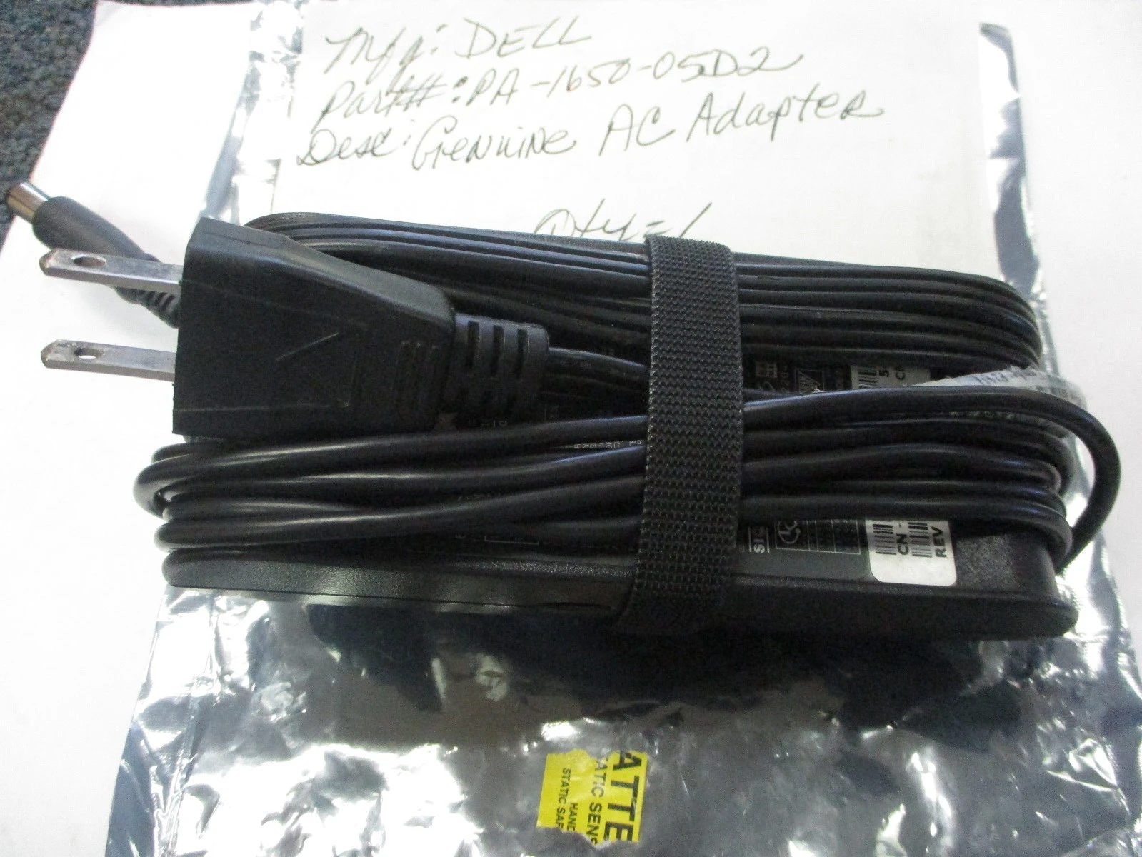 USED Dell PA-1650-05D2