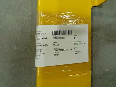 NEW EPIROC 4004020440
