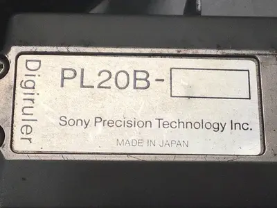 USED SONY PL20B-5