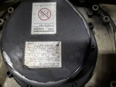 USED 1999 MOTOMAN YR-SK16-J00