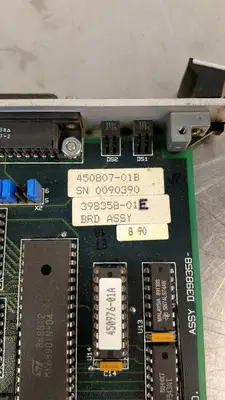 USED MTS Global Clock
