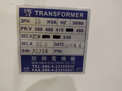 USED FALCON 1418VMC-40