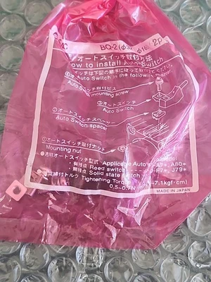 NEW SMC ECDQ2B50-10D