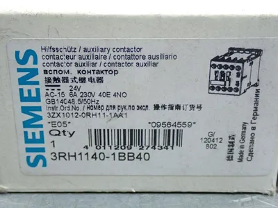 NEW SIEMENS 3RH11221BB40
