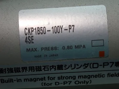 NEW SMC CKP1B50100YP74SE