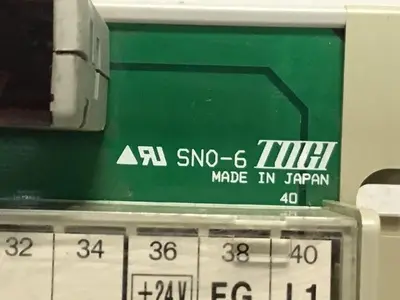 USED TOGI TN-4016-T40