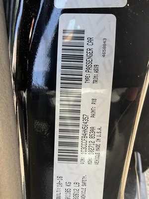 Used 2017 CHRYSLER 200 Cars Michigan US | Miedema Asset Management Group #1406876