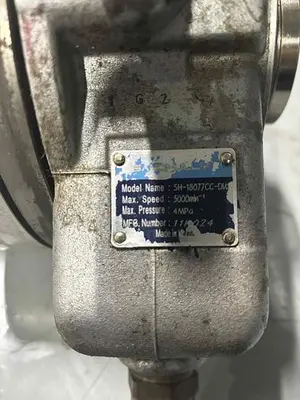 USED SAMCHULLY SH-18077