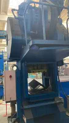 USED 1973 ARISA AF-200-75