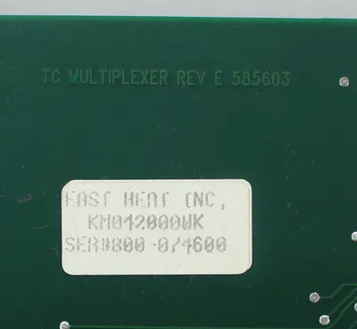 USED FAST HEAT 585603