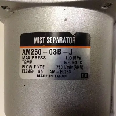 USED SMC AMD250-03B-J