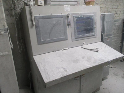 USED FARREL CP45