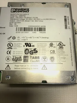 Phoenix Contact QUINT-PS/1AC/24DC/5 Power Supply