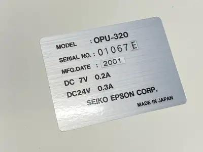 USED EPSON OPU-320 TEACH PENDANT OPERATING UNIT