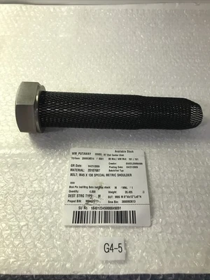 * NEW SPECIAL METRIC SHOULDER BOLT  M 45 X 130 SUT: M8S M 8” WX12” LX8”H#