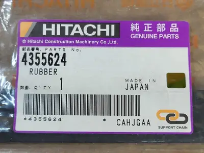 NEW HITACHI 4355624