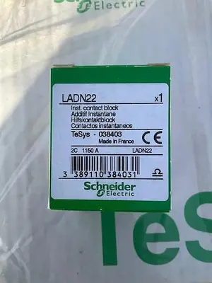 Schneider Electric Relays Set PN ELJEUX-0070