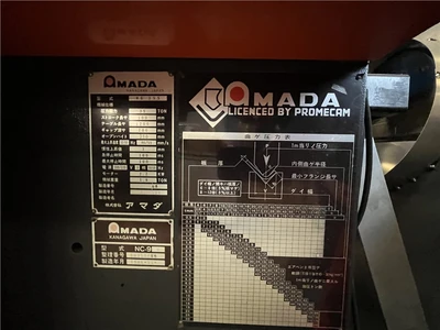 USED AMADA RG35S