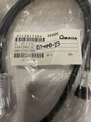 Amanda 166432408 Replacement Cable -NIB lot of 3