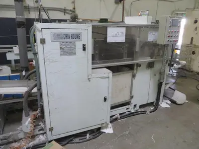 USED 2019 OCEAN A-500-2T