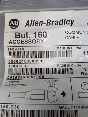 Allen Bradley 160-C10R / A Bulletin 160 Communication Cable Loc5E13