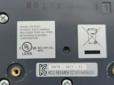 USED MITSUBISHI FR-PU07