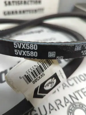 New | in-Stock GATES 5VX580 Belts Ohio US | Surplus Asset Holdings #1238067