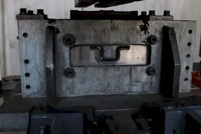 25 TON SAMCO 4 POST MECHANICAL CUT OFF PRESS. STOCK # 0313723