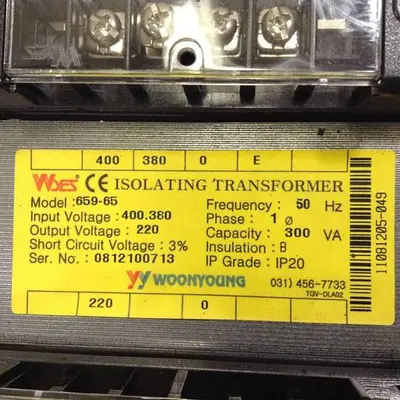 USED WYES 659-65